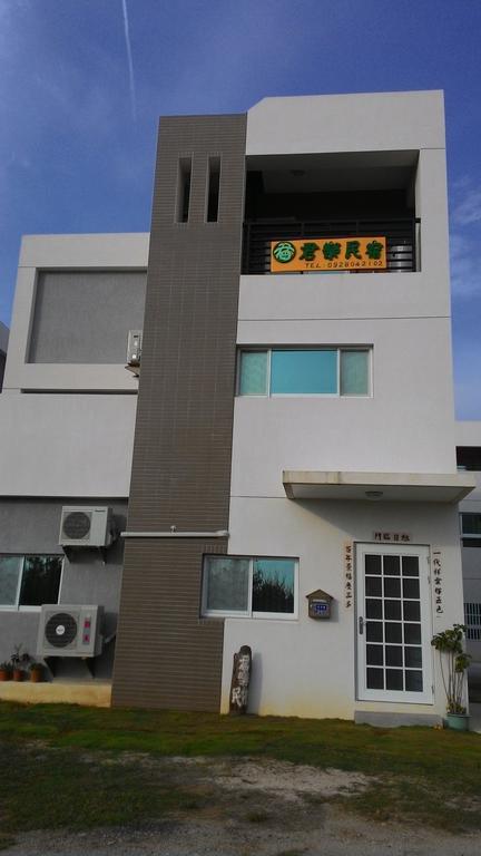 Jun Le Bed And Breakfast 마공 외부 사진